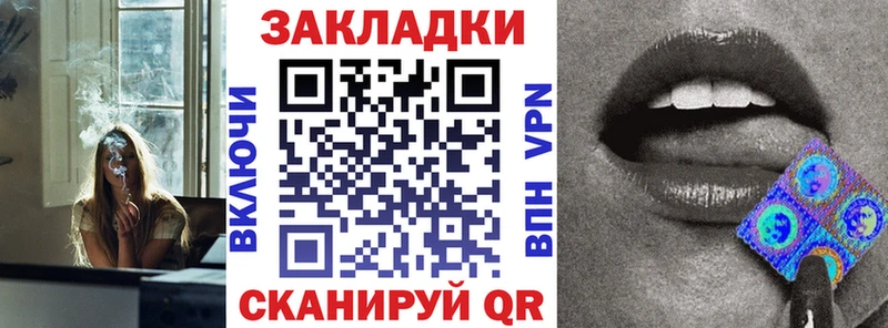 Купить наркотики Тында ГАШИШ  A-PVP  Меф мяу мяу 