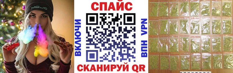 БУТИРАТ оксибутират  Тында 