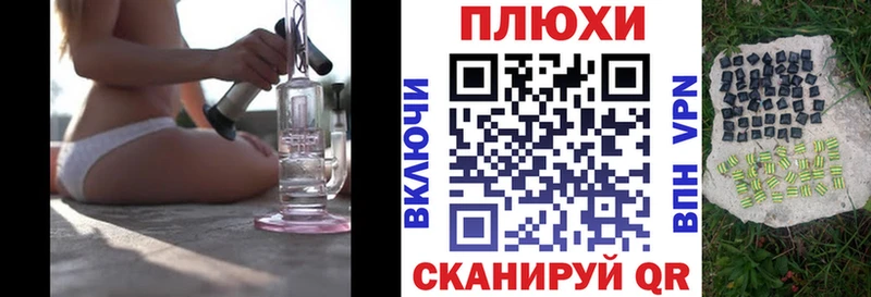 наркошоп  Тында  Гашиш ice o lator 