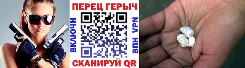 Героин герыч  как найти   Тында 