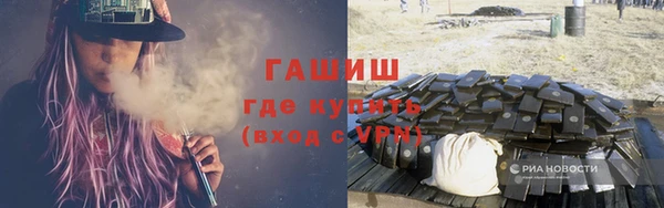 круглые Абдулино