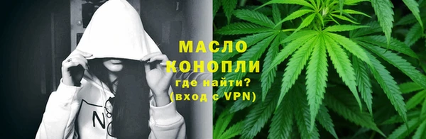 круглые Абдулино