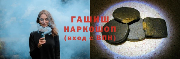 круглые Абдулино