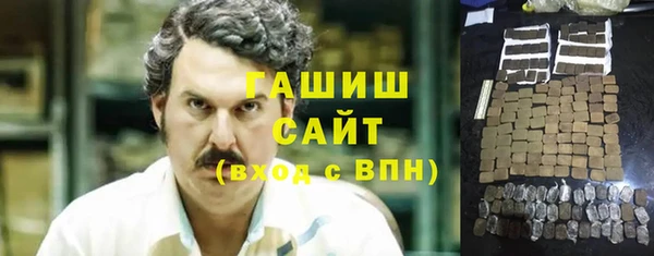 круглые Абдулино