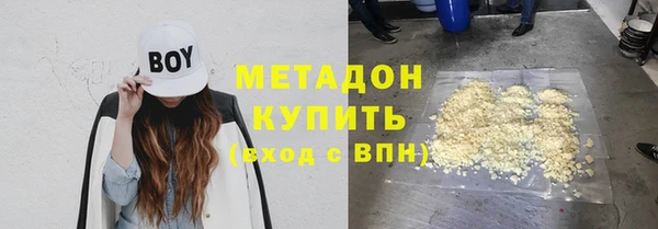 круглые Абдулино