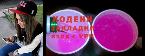 круглые Абдулино