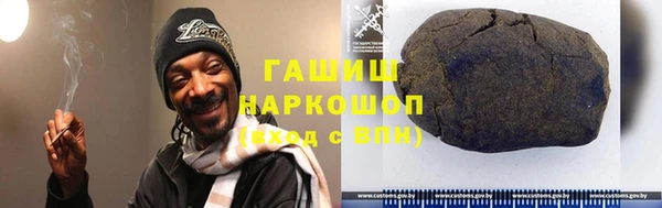 таблы Алексеевка