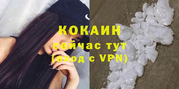 a pvp Алексин