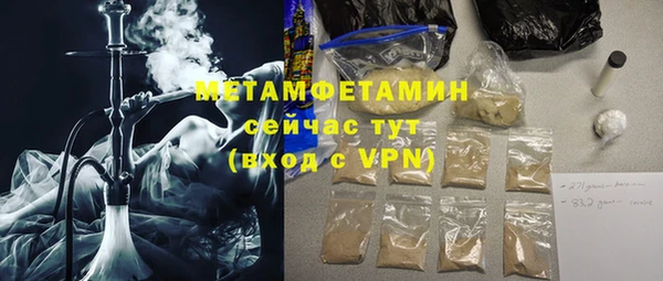 круглые Абдулино
