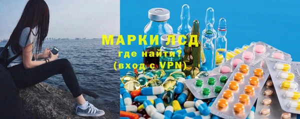 мет Абинск