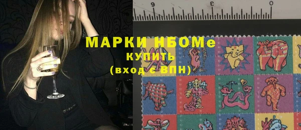 круглые Абдулино