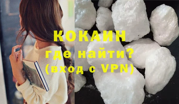 круглые Абдулино
