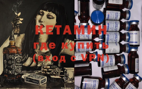 mdpv Абаза