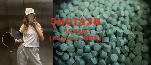 мет Абинск