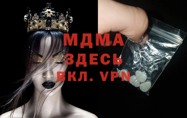 таблы Алексеевка
